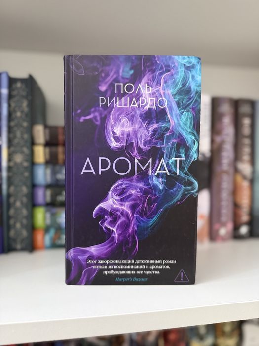 Продаются книги в отличном состоянии