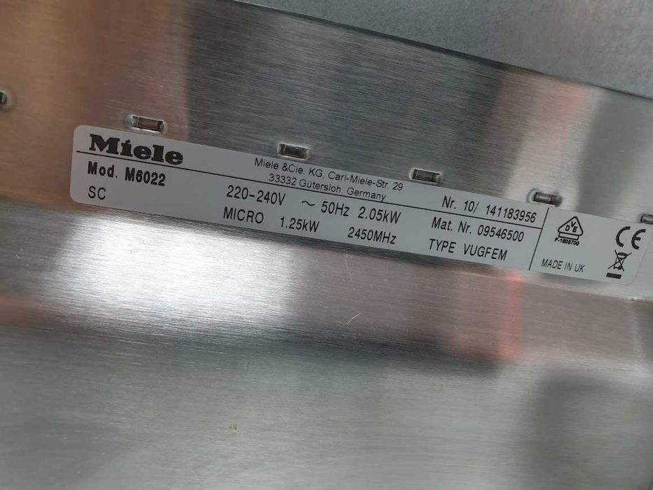 17L - Miele M6022 Микровълнова Фурна с Грил за вграждане