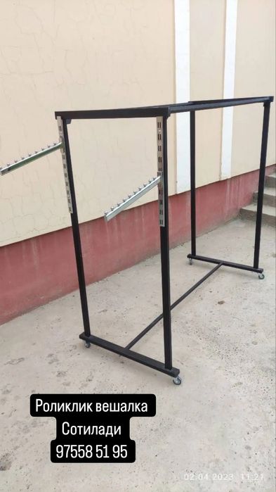 Роликовые вешалки недорого