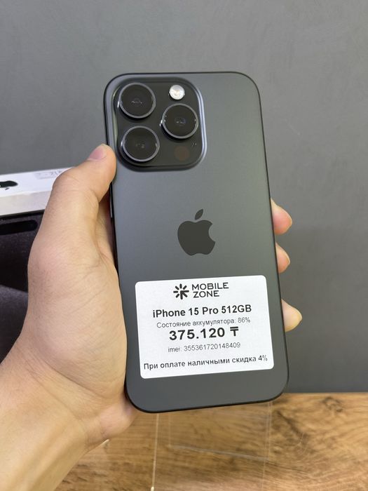 iPhone 15 Pro 512 GB| Mobile Zone
