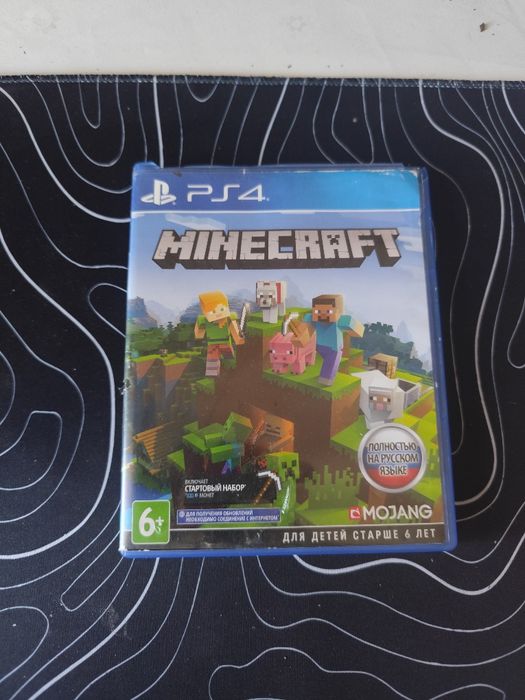 Продается диск с игрой для пс4