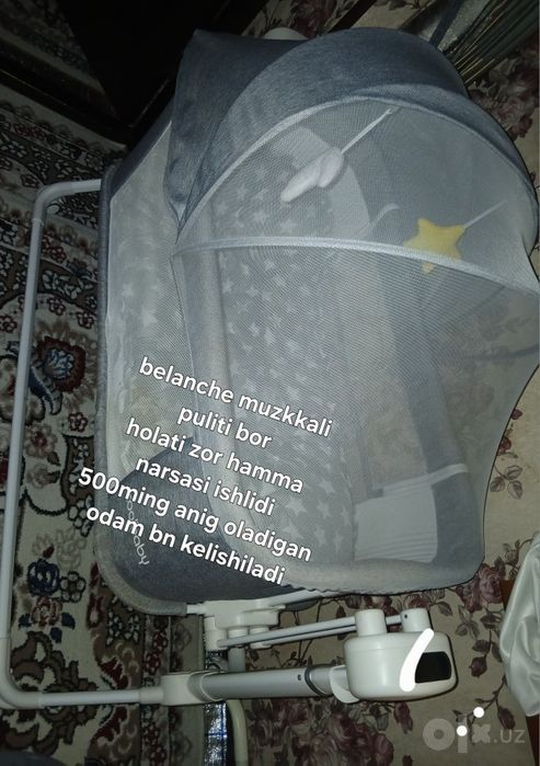 Bolalar uchun lyulka,lyulkali stoli 2v1 da holati yaxshi lyulka1yil tu