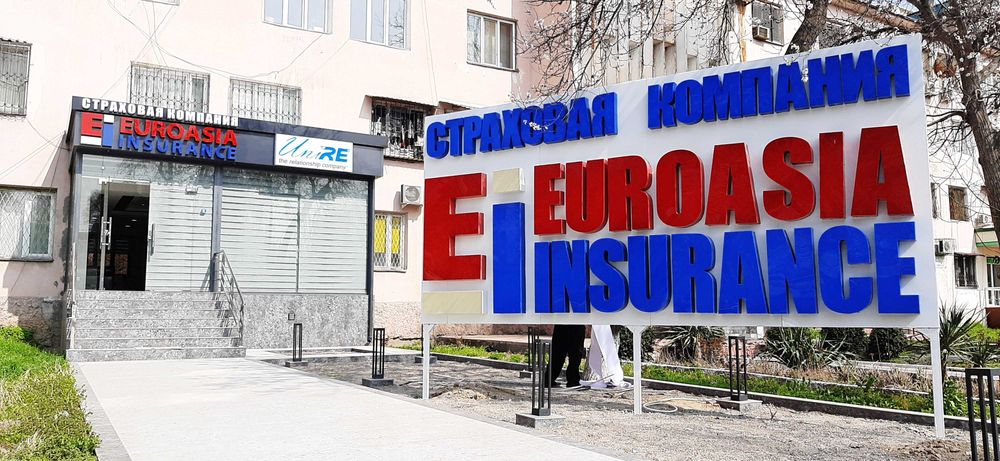 Sifatli Led Xariflarni tez bajaramiz.