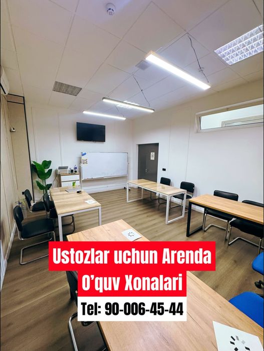 O'quv xonalari ijaraga beriladi | E'lonni o'qib aloqaga chiqing!