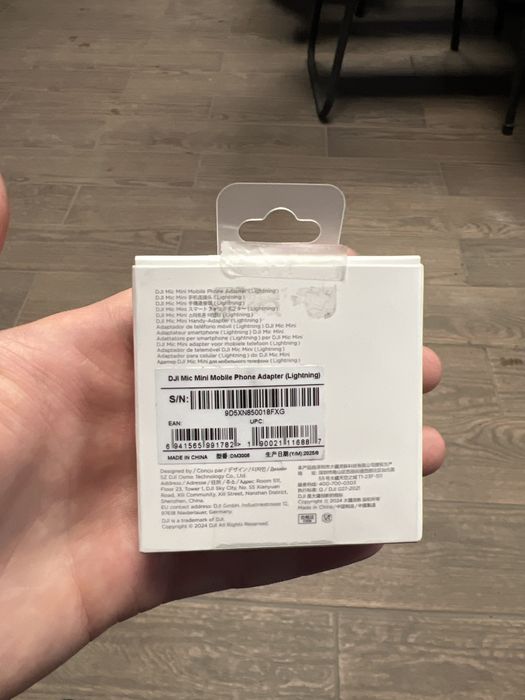 Dji Mic mini mobile phone adapter