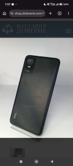 Смартфон TCL 403