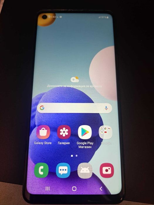 Продавам Samsung Galaxy A21s