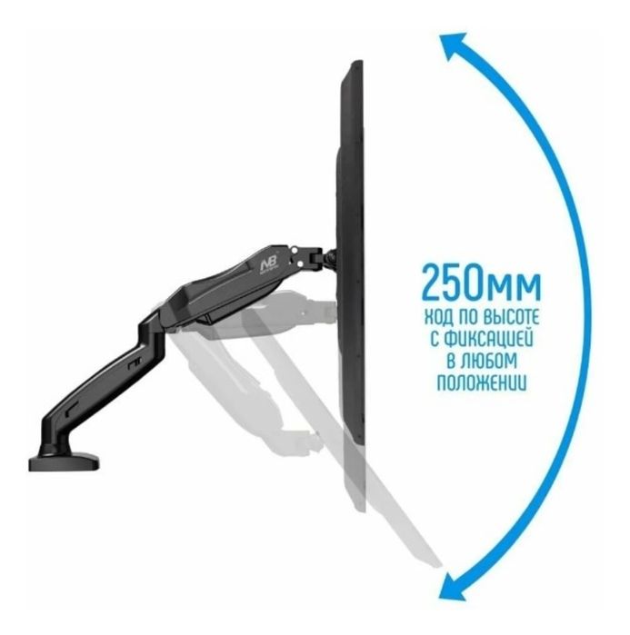 Кронштейн North Bayou F80 qora va oq rangi bor
Кронштейн North Bayou N