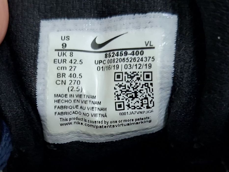 Nike Dounshifter 7 Low-Ориг.маратонки