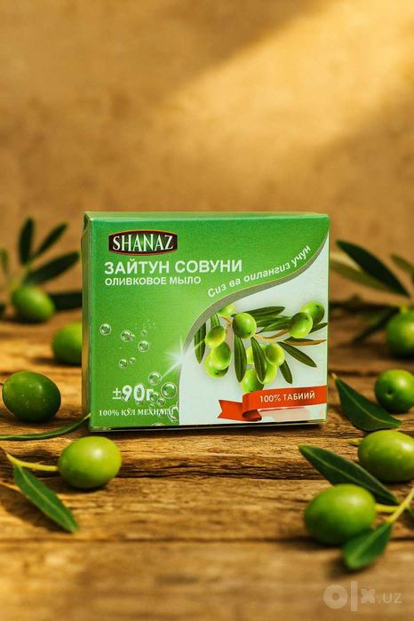 TABIIY INGREDIENTLAR bilan premium parvarish sovunlar-Лечебной МЫЛО