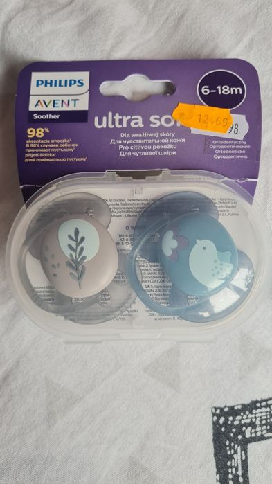 Бебешки принадлежности