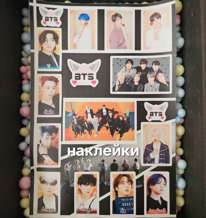 Подарочный набор BTS < 3 всё новое!