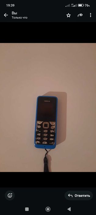 Nokia телефон кнопочный