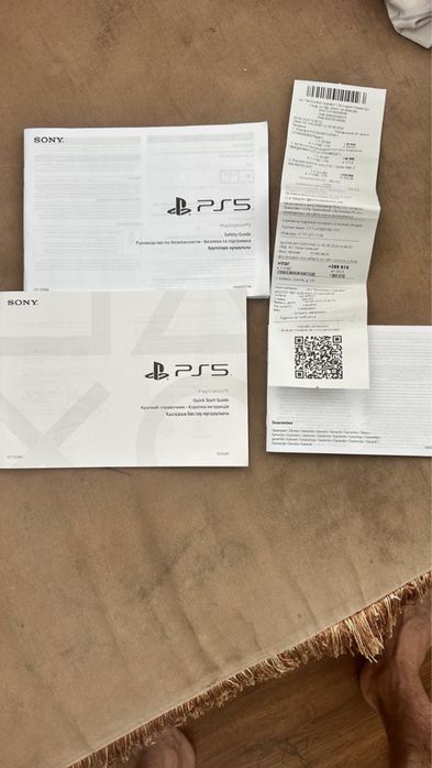 Playstation 5 игровая приставка