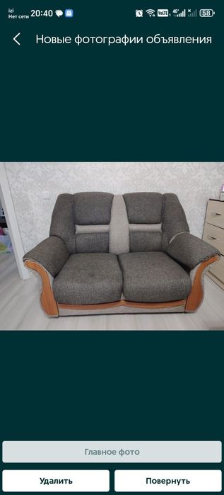 Продам диван в хорошем состоянии