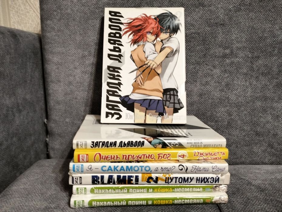 Продам книги новые