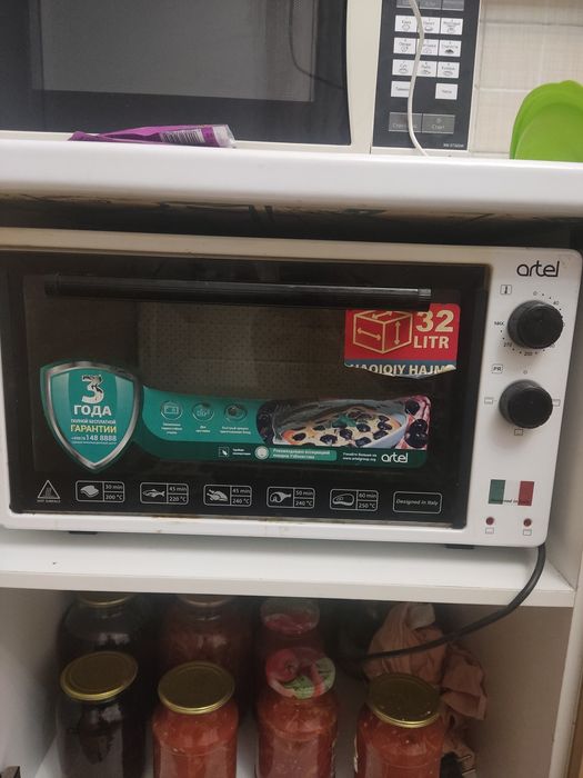 Духовка,духовая печь