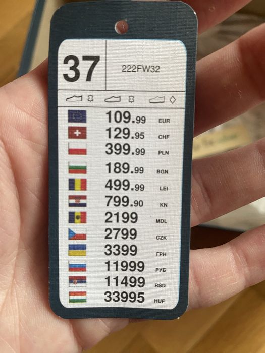 Дамски обувки лоуфъри BADURA