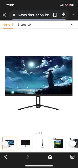 Продам монитор sanc