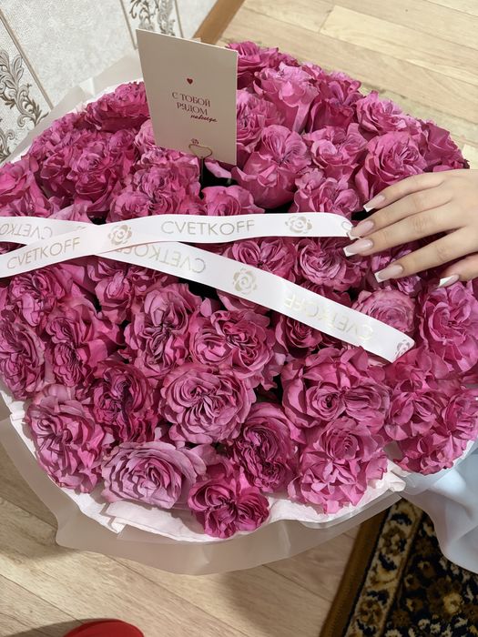 Цветы, букет.