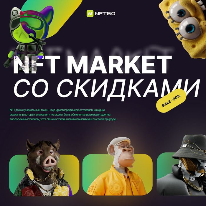 Продам продам продам