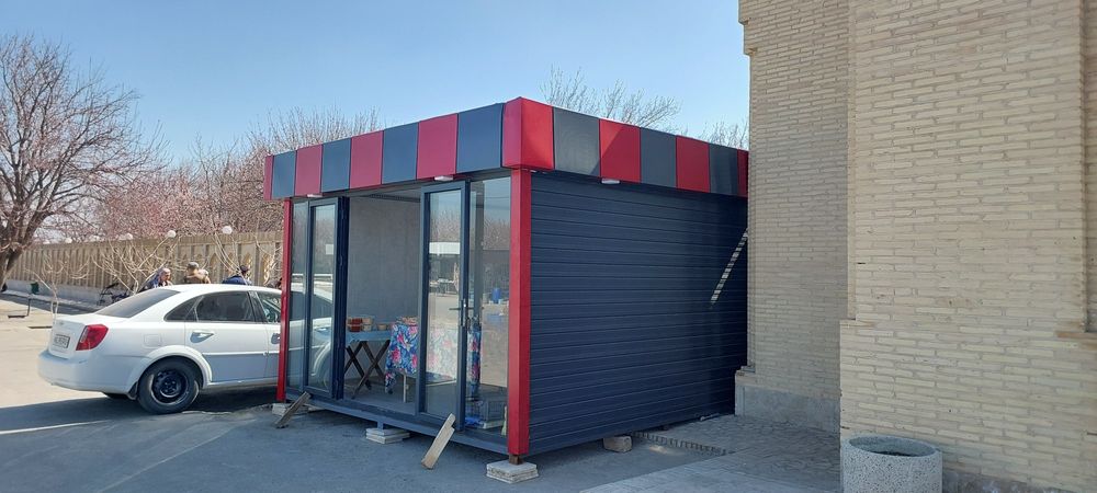 Будка  кучма дукон