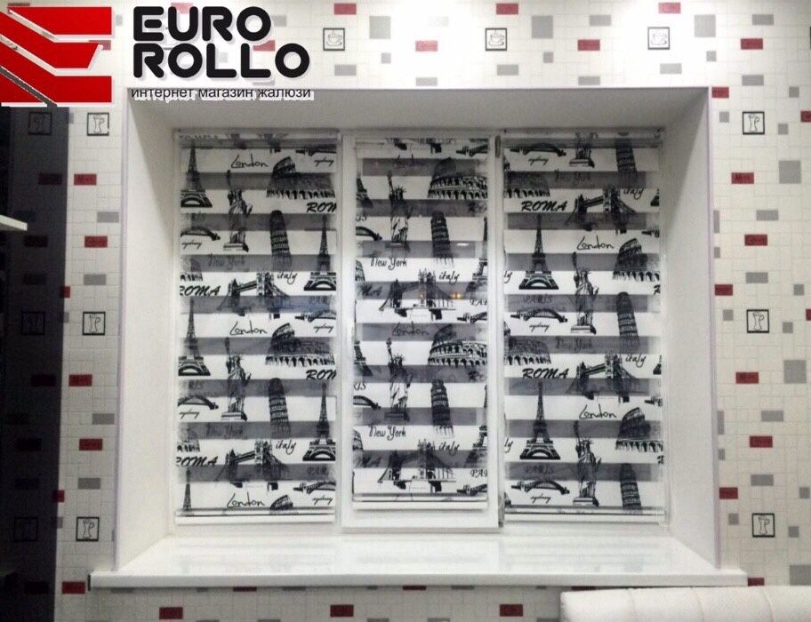 Жалюзи! Новая коллекция Made in Turkey. На все коллекции скидки!