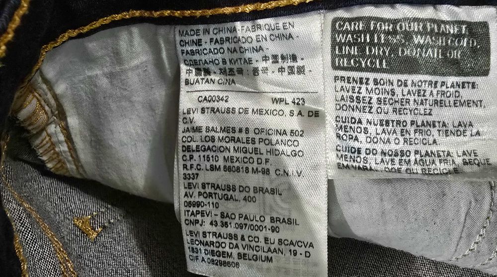 Levis XL-дамски дънки слим-(х-639)