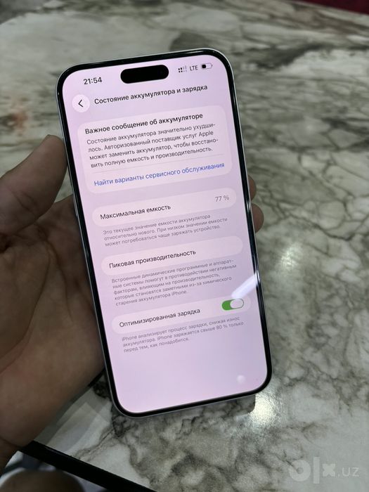 IPhone 14 pro max ideal 17 max qlingan