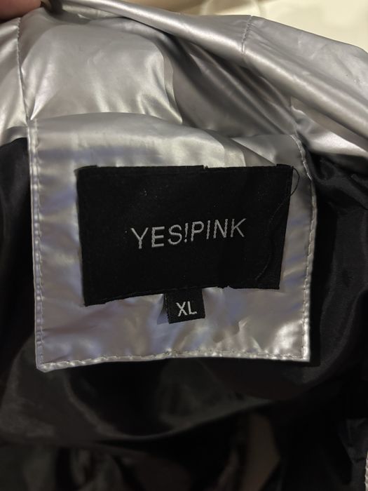 Зимно топло яке