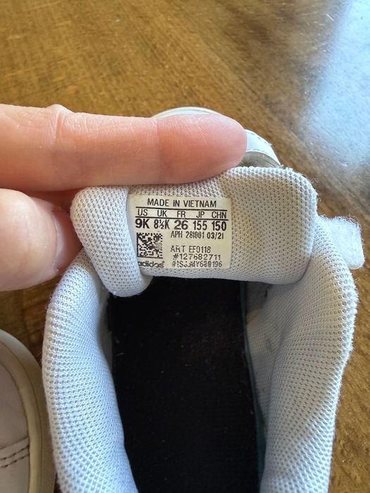 Детски маратонки Adidas, 26ти номер