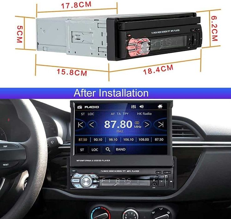 Мултимедия с камера за задно виждане, Bluetooth, FM, MP3, MP4, МР5