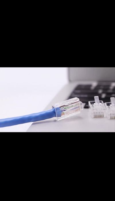 Настройка сетей и оптики под ключ