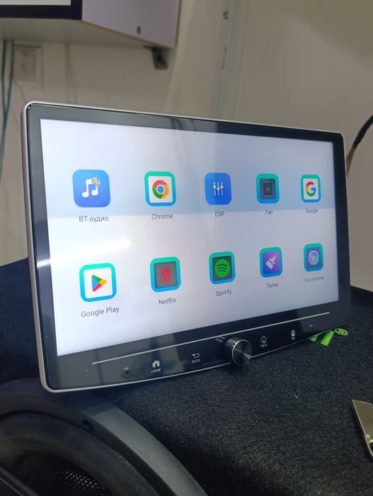 Manitor Android 4x60wat Multimedia N678