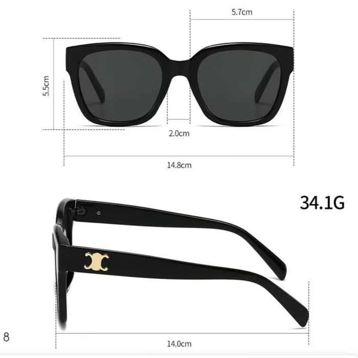 Дамски класически слънчеви очила C*e*l*i*n