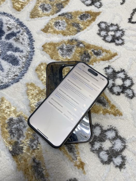 Айфон 15про срочно