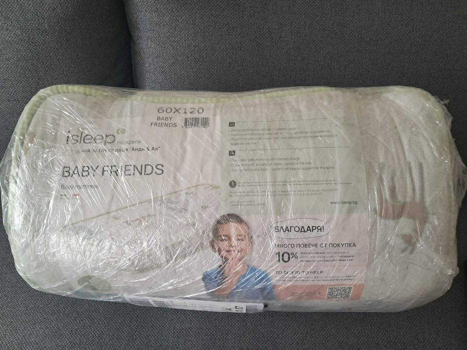 бебешки матрак iSleep Baby Friends НОВ!