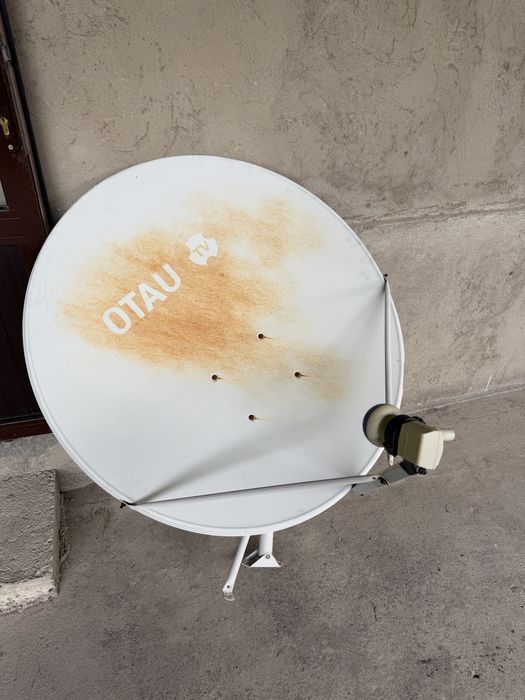 Продаётся OTAU TV тарелка