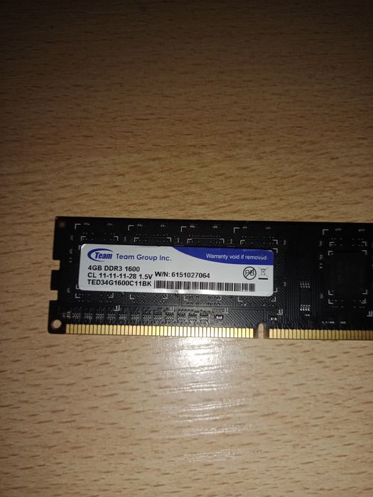 4gb ddr3 1600 новая