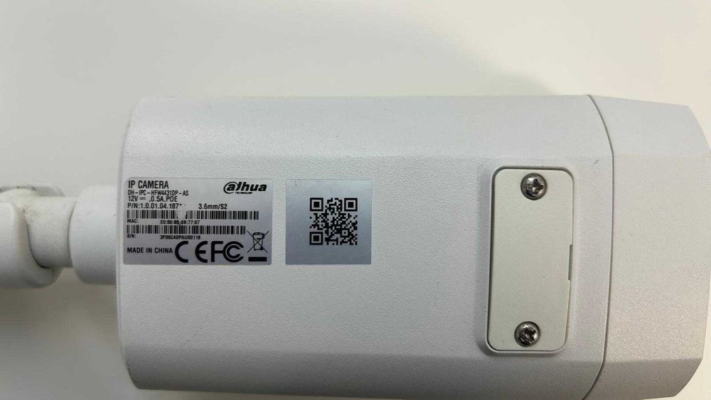 Sistem supraveghe CCTV NVR 8p Dahua + Switch PoE 9p + 7 Cam 4MP Dahua