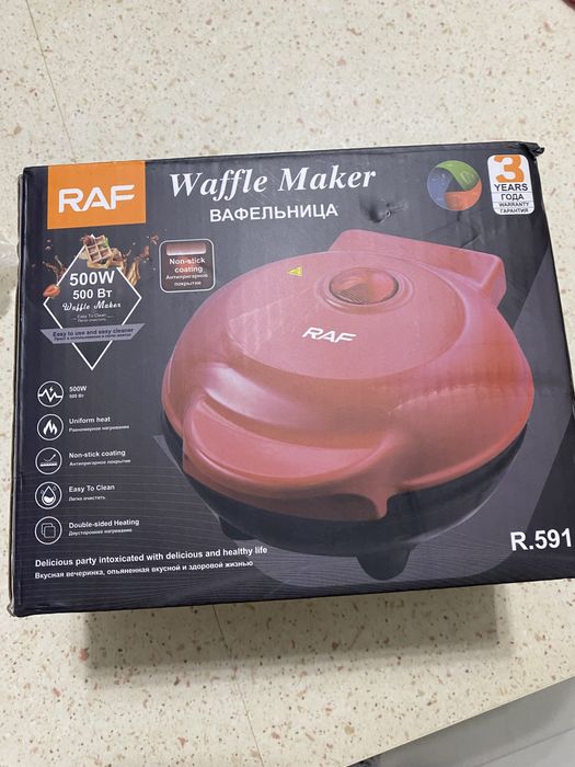 Минивафельница