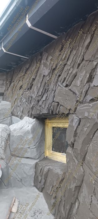 Водопады , ландшафт.