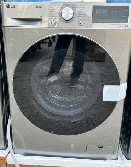 Lg F2V3PS2S 8 kglik kulrang kir mashinasi