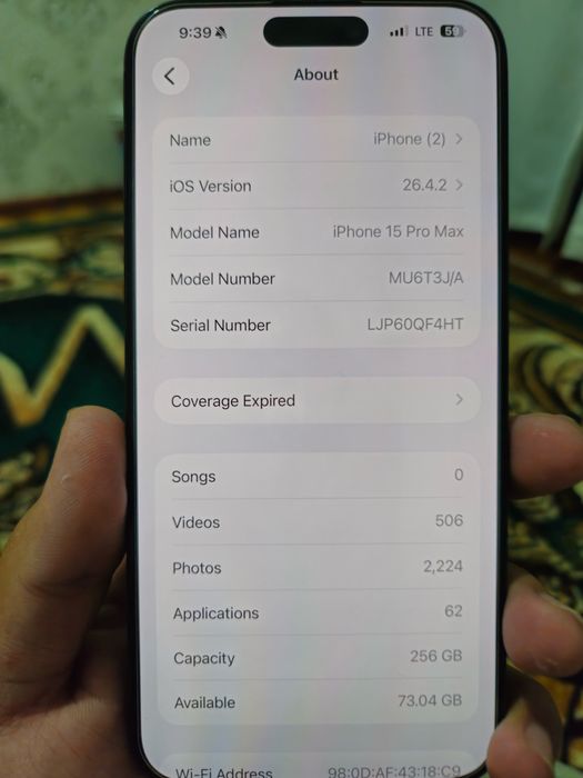 iPhone 15 pro max