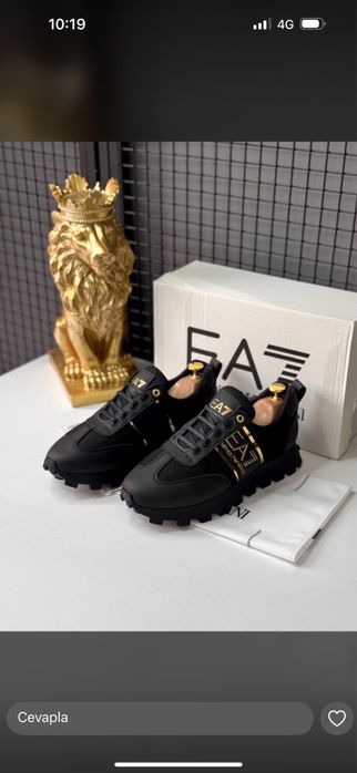 Мъжки обувки Armani