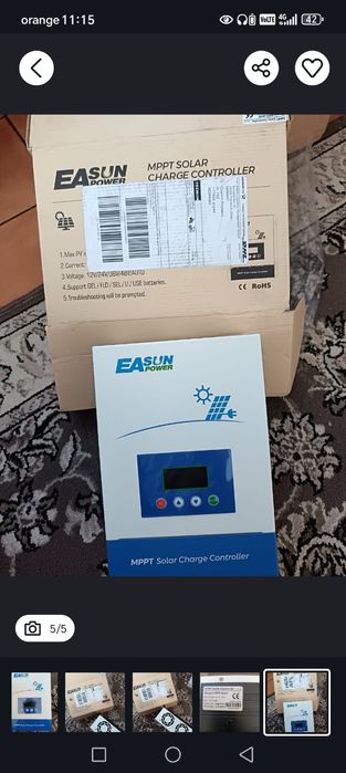Controller Easun 100A