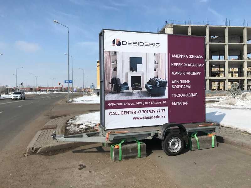 Билборд Тележка Борд Прицеп Реклама на баннере тент Реклама на колесах ...