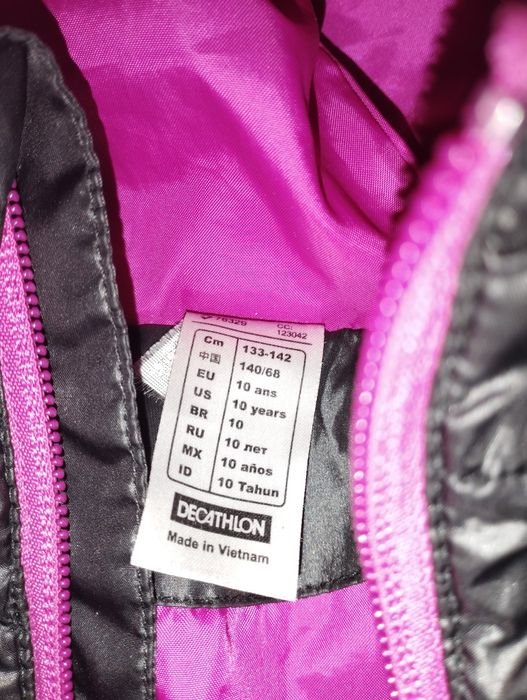 Пролетно-есенно яке с качулка