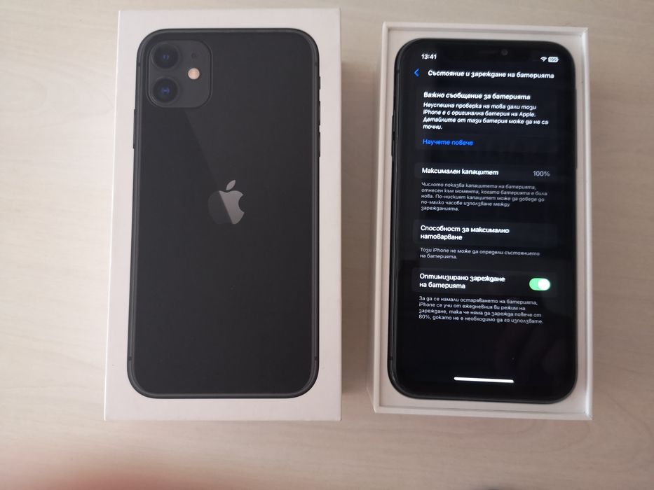 Iphone 13 midnight black/100% battery health