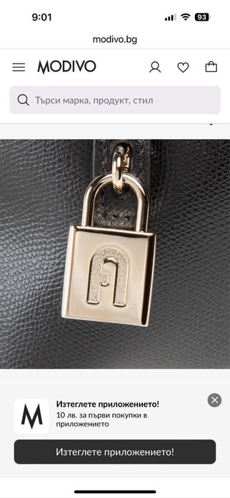 Промоция НОВА Дамска чанта Furla Piper BAHUFPI, ,Раница Rezerved